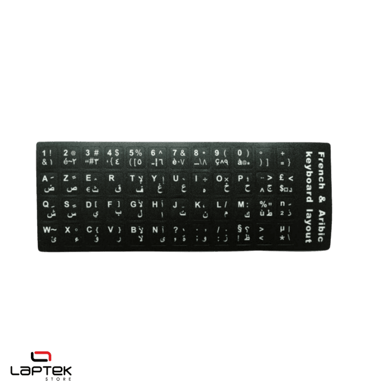 ETIQUETTE CLAVIER FRANCAIS-ARABE - Vue 1 | Laptek Store Tunisie