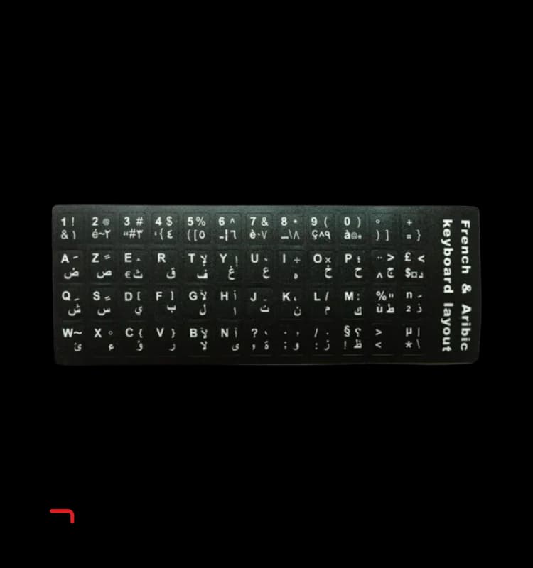 ETIQUETTE CLAVIER FRANCAIS-ARABE - Vue 1 | Laptek Store Tunisie