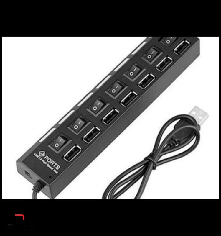 HUB USB 7 PORTS avec interrupteur - Vue 1 | Laptek Store Tunisie