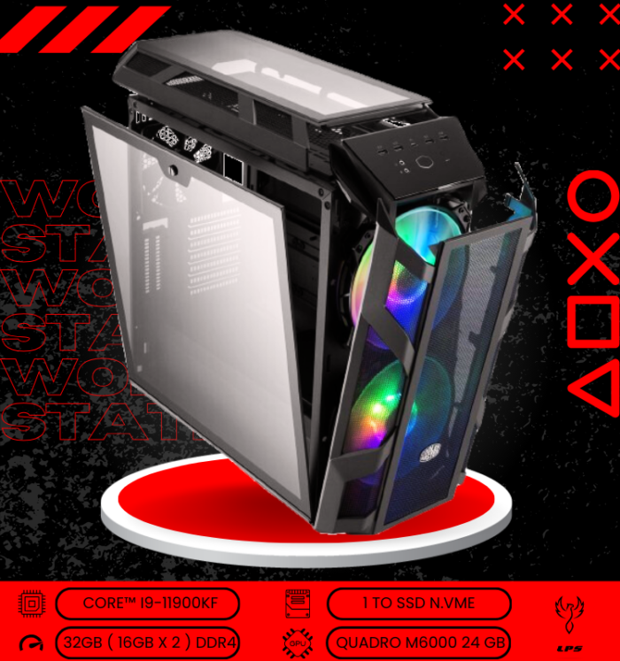 Core i9 11é Génération | Quadro M6000 24 GB  | 32 RAM DDR4 | 1 To SSD nvme
