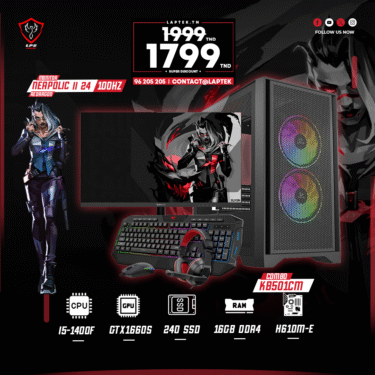 Unite Gamer Core I5-10400F | NVIDIA GTX 1660 Super | 240 SSD 2.5 | 16 Ram DDR4 3200Mhz