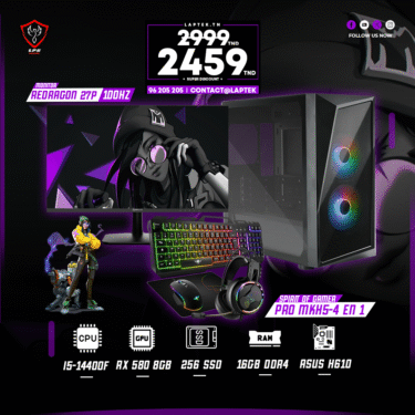 Full Setup Gamer | Core I5-14400F | AMD RX 580 8GB | 256 SSD 2.5 | 16 Ram DDR4 3200Mhz | WIFI